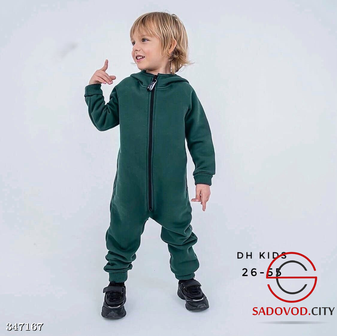 Reima gotland комбинезон зимний. комбинезон трансформер лео. серый зимний комбинезон gap детский. спортивный зимний мембранный комбинезон. комбинезоны сколько.