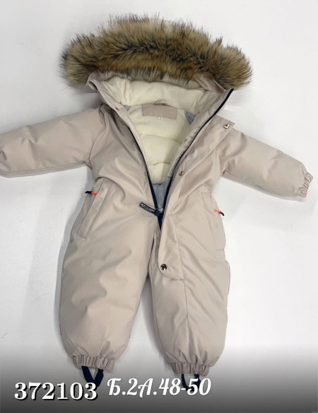 Комбинезон купить в Садовод интернет-магазин. Артикул Комбинезон 372103 ...