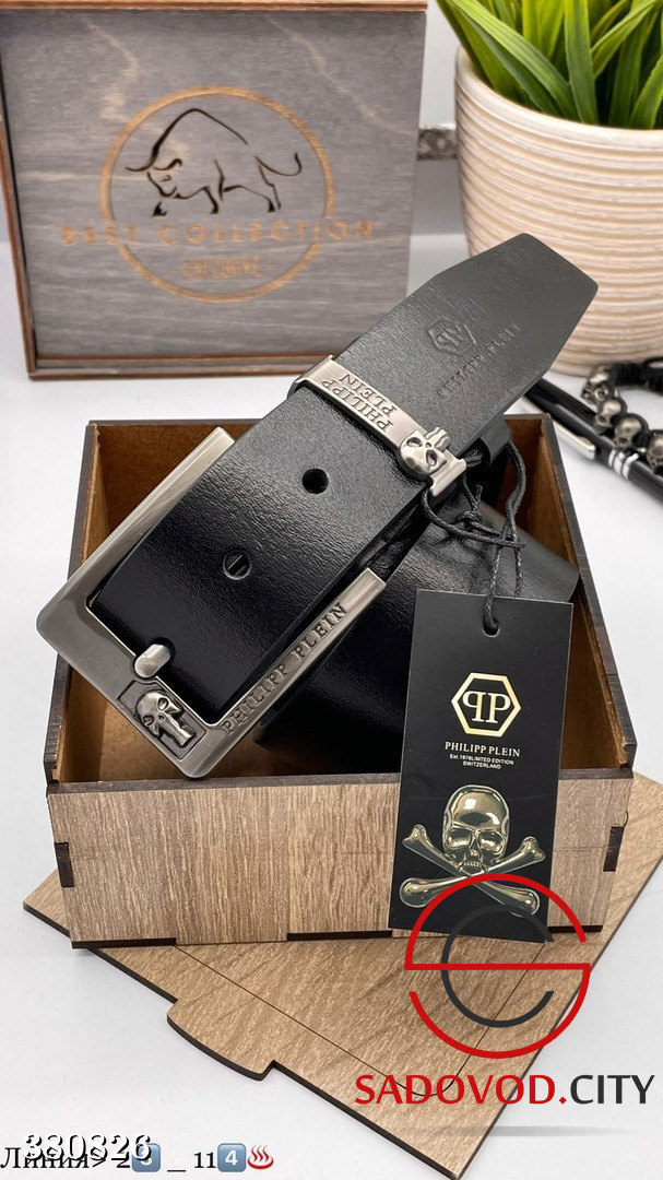 Петля мебиуса c/pp. Pp code. Футболка с лого cotton club. Pp code. Pp code.