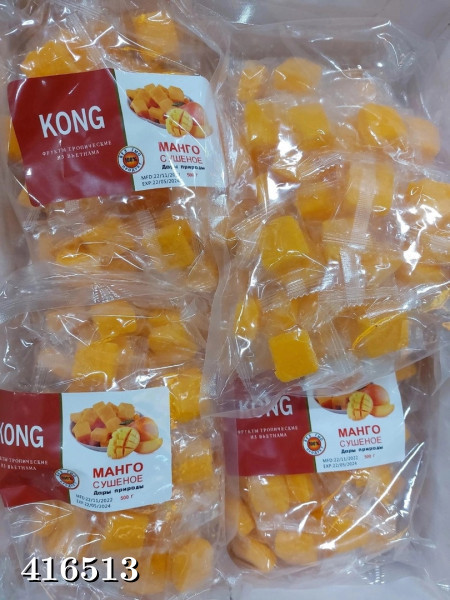 Манго кубики купить в интернет магазине Sadovod.City. Артикул Манго ...