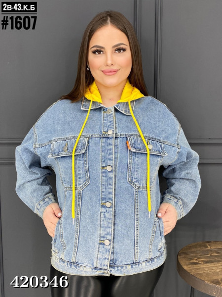 Джинсовка купить в интернет магазине Sadovod.City. Артикул Джинсовка 420346