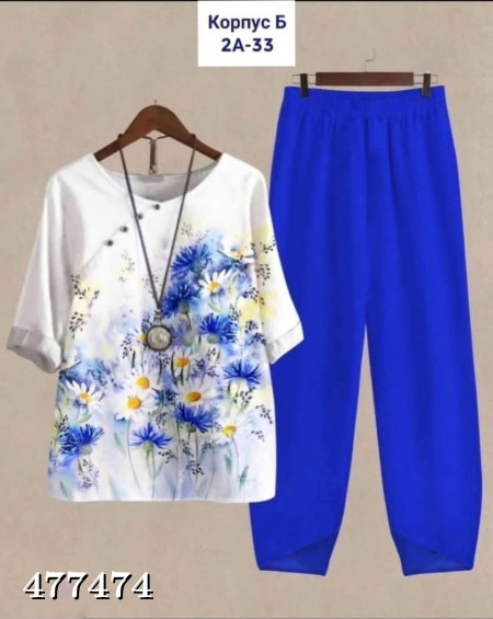 костюм купить в Садовод интернет-магазин. Артикул костюм 477474 ...