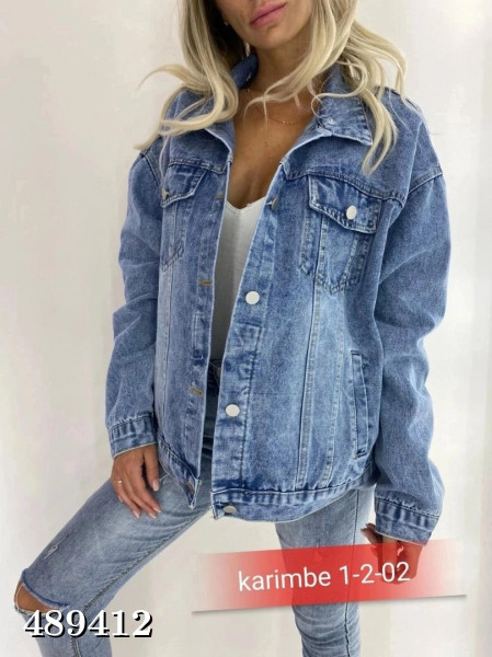 Джинсовка купить в интернет магазине Sadovod.City. Артикул Джинсовка 489412