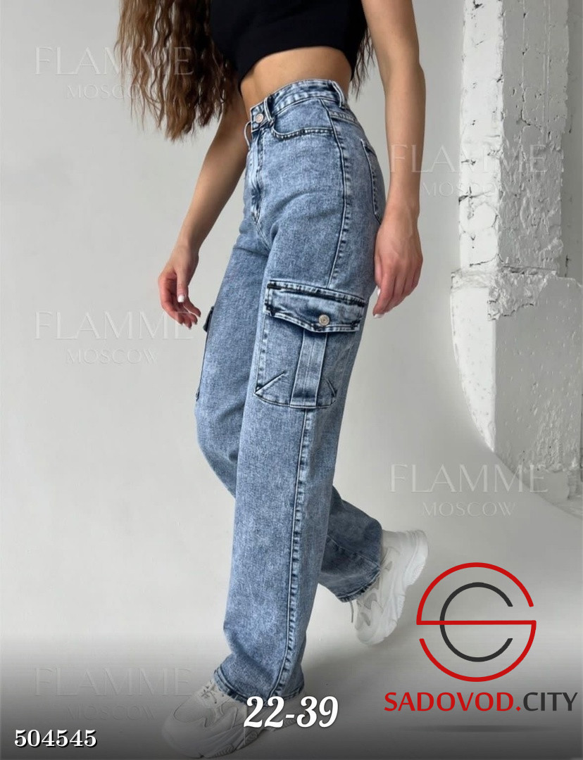 одежда 22 39. одежда 22 39. одежда по карману, красноярск. одежда 22 39. одежда 22 39.