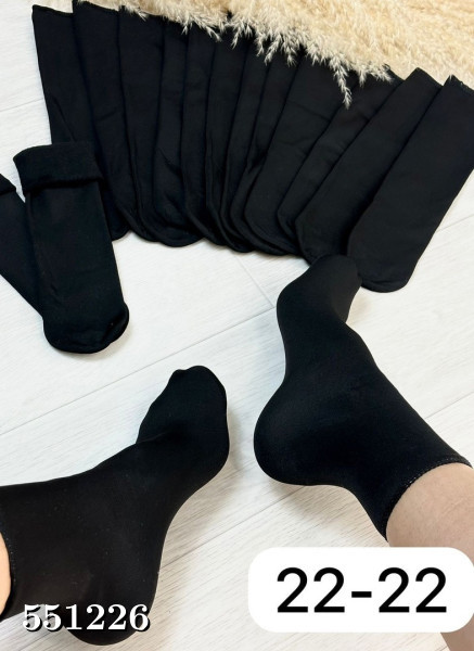 Носки с мехом 10 пар купить в Садовод интернет-магазин. Артикул Носки с ...