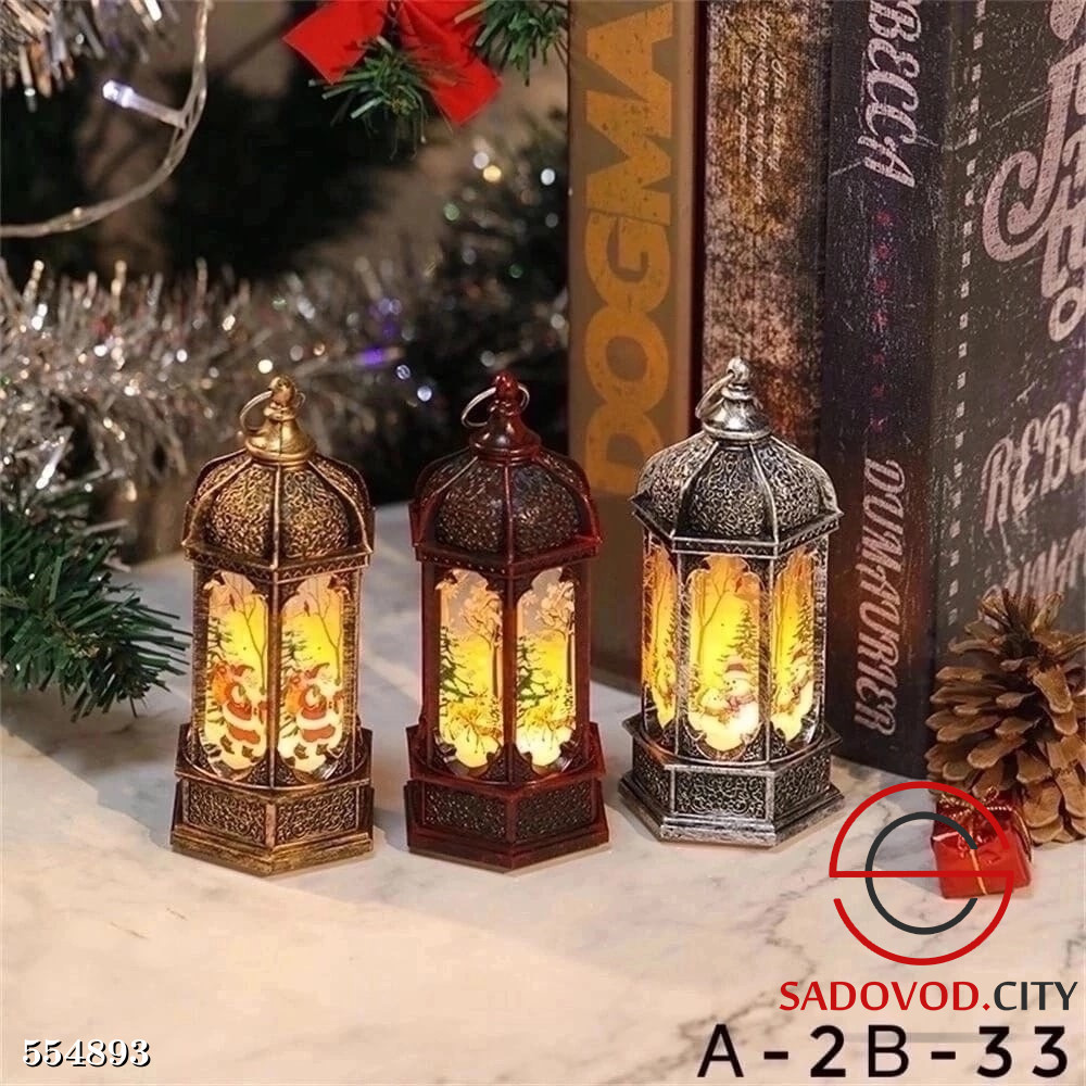 Декоративный фонарик со свечой Праздничный Уют 16 см, на батарейках фото