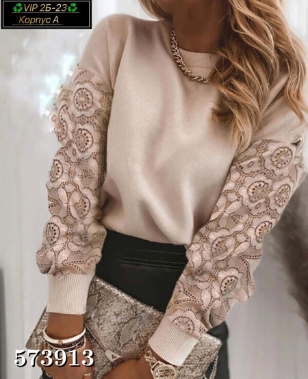 Кофта женская купить в Садовод интернет-магазин. Артикул Кофта женская ...