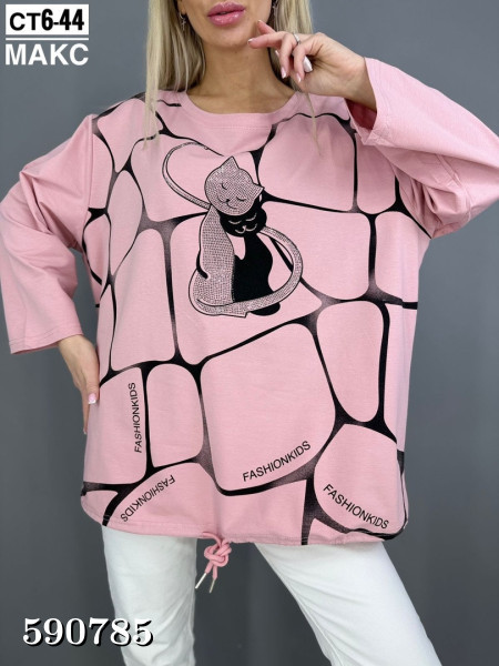 Кофта женская купить в интернет магазине Sadovod.City. Артикул Кофта ...