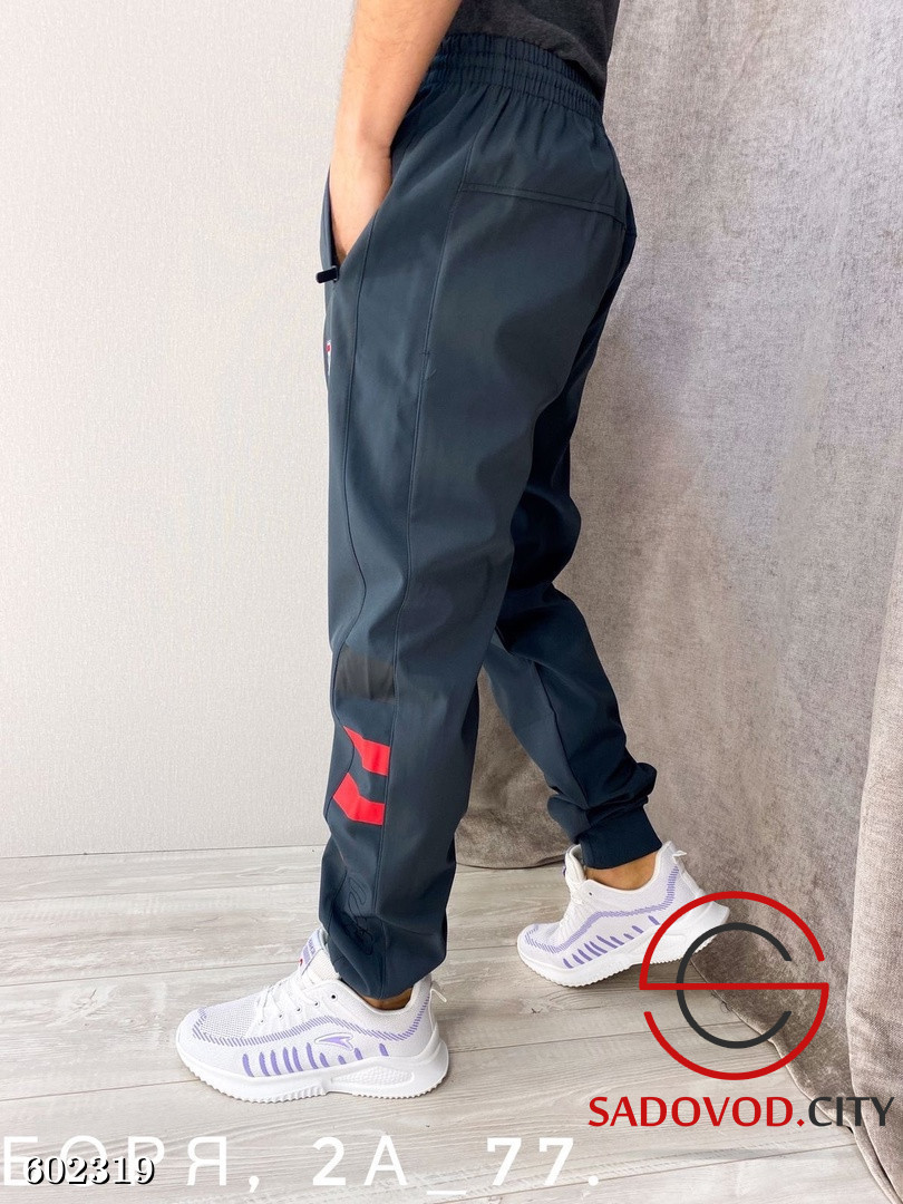 adidas Originals Tironti Wind Pants Black