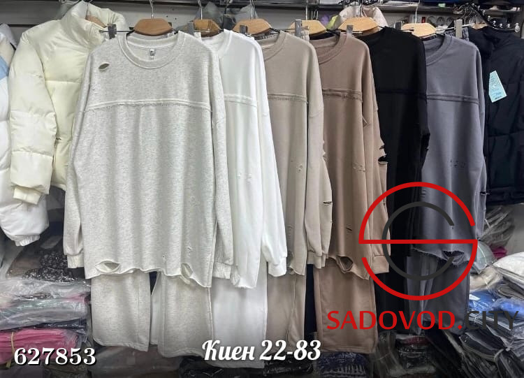 Harga baju hoodie clearance