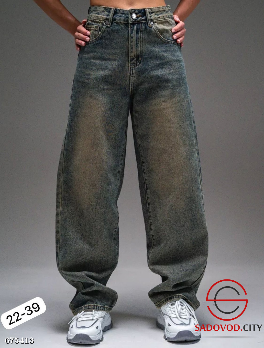 BDSM доптарды соғады