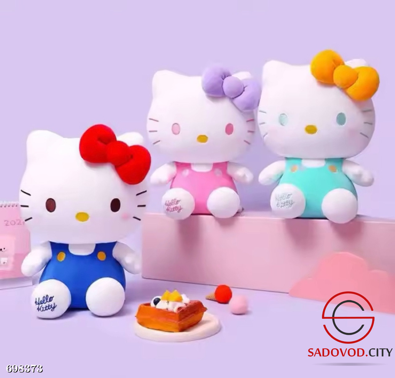 Мягкая игрушка Hello Kitty в комбинезоне 21 см