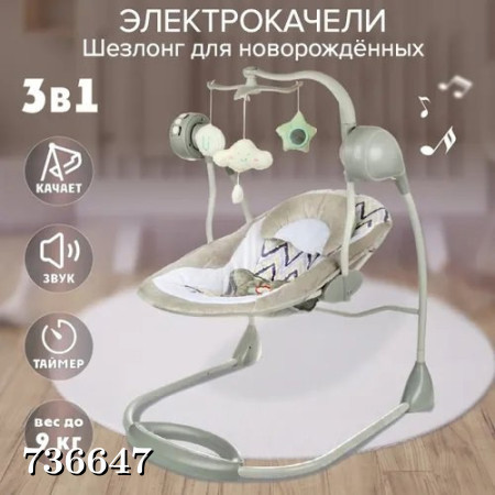 Куннилингуспен орыс томпақ порно